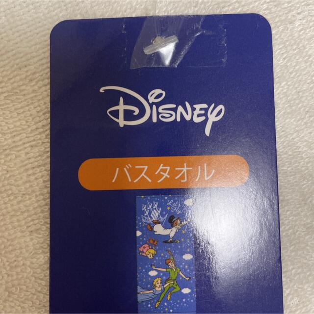 Disney 大判タオル 新品未使用 日本正規品