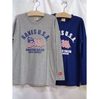 ヘインズ(Hanes)の＜№8804＞(150cm)☆★☆HANES　USA(へインズ)☆長袖Ｔシャツ(Tシャツ/カットソー)