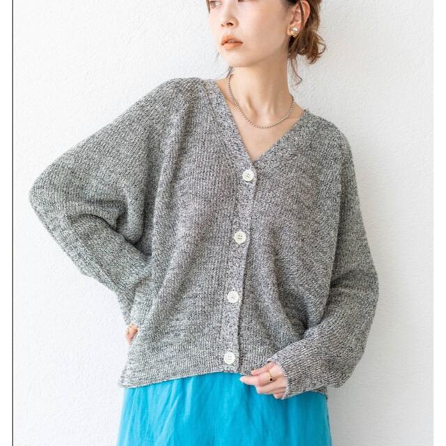 IENA リネンコットンシルク畦カーディガン 最先端 67.0%OFF lecoupe