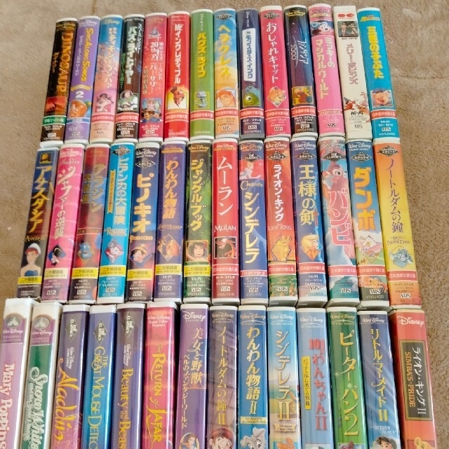 vhs ディズニー映画 本 DVDではございませんの通販 by BJ｜ラクマ