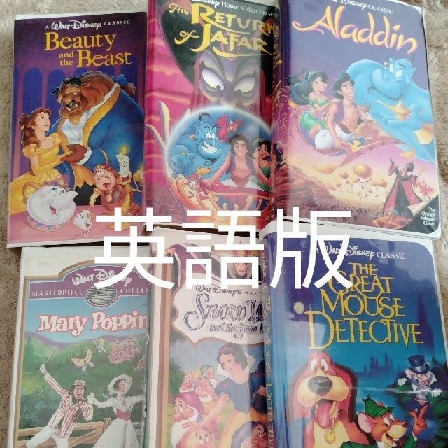 vhs ディズニー映画 42本 DVDではございませんの通販 by BJ|ラクマ