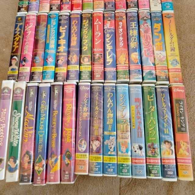 ディズニー アニメ 42本セット【レンタル落ち品】