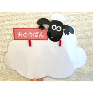 11ページ目 型紙 パターンの通販 30 000点以上 ハンドメイド お得な新品 中古 未使用品のフリマならラクマ 11ページ目 型紙 パターンの通販 30 000点以上 ハンドメイド お得な新品 中古 未使用品のフリマならラクマ