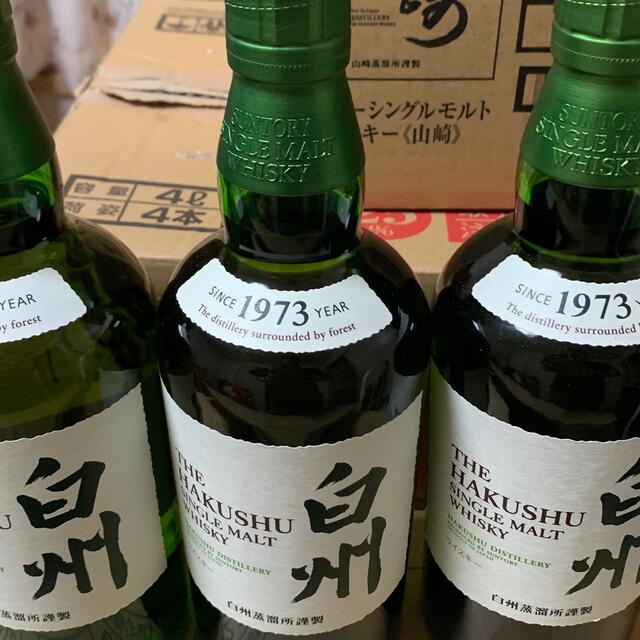 酒 入荷中 バラ12本セット 白州NV Fukubukuro seeru