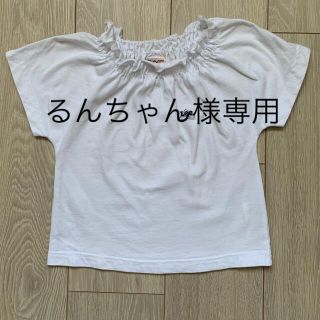 リー(Lee)の値下げ！！LEE 白Tシャツ　100cm 襟デザイン(Tシャツ/カットソー)