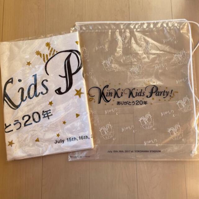 KinKi Kids - KinKi Kids❤︎20周年 記念品❤︎新品の通販 by m♡mk