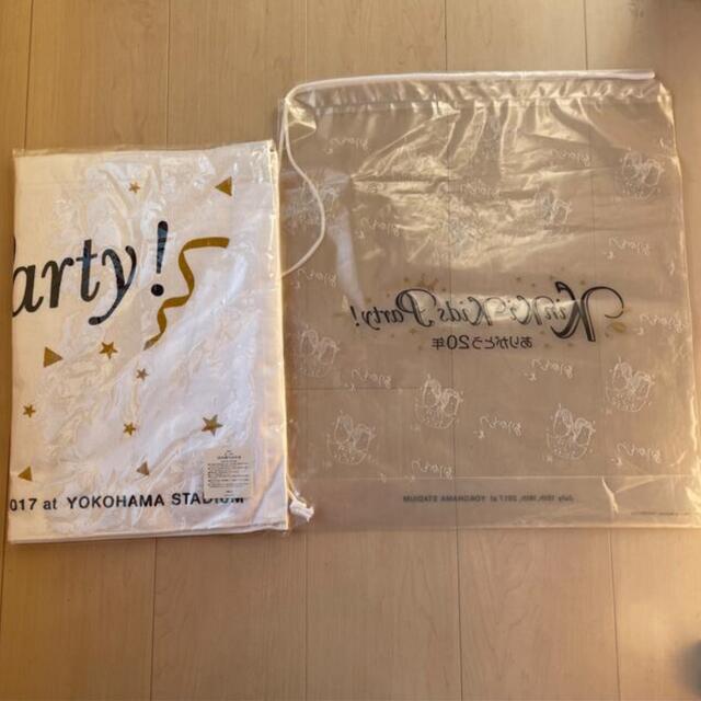 KinKi Kids - KinKi Kids❤︎20周年 記念品❤︎新品の通販 by m♡mk
