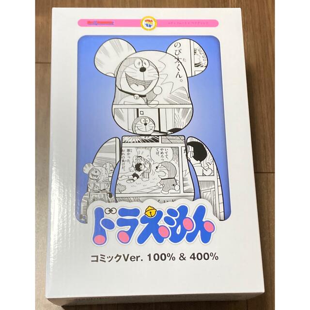 BE@RBRICK ドラえもん コミック Ver. 100％ & 400％ レア - その他