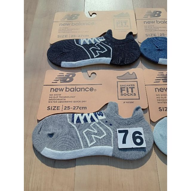 New Balance(ニューバランス)の(76)４足組ニューバランスnew balanceFITタイプスポーツアウトドア メンズのレッグウェア(ソックス)の商品写真