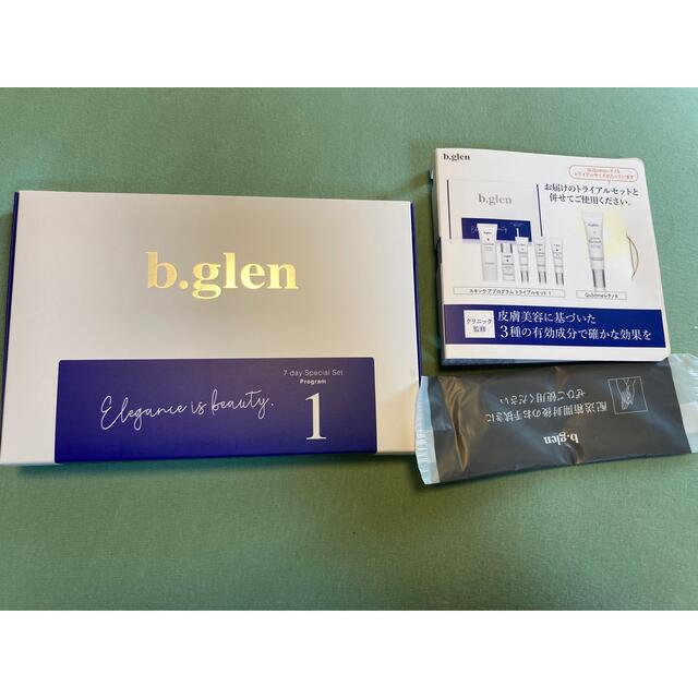 b.glen(ビーグレン)のb-glen プログラム1 トライアルセット コスメ/美容のキット/セット(サンプル/トライアルキット)の商品写真