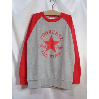 コンバース(CONVERSE)の＜№3224＞(150cm)☆★☆CONVERSE(コンバース)☆トレーナー(Tシャツ/カットソー)