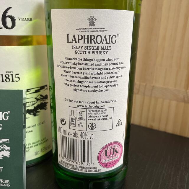 ラフロイグ　16年 食品/飲料/酒の酒(ウイスキー)の商品写真