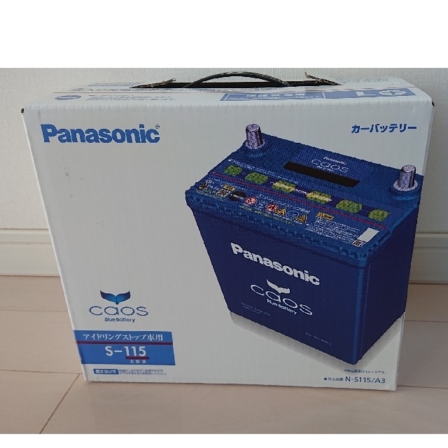 カーバッテリー Panasonicカオス アイドリングストップ車用