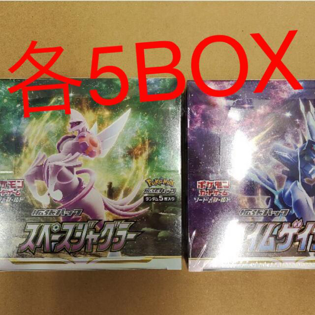 ポケモンカード　スペースジャグラー　タイムゲイザー　5BOXセット