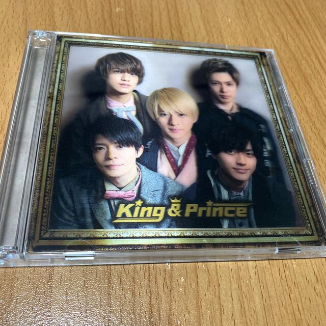 キンプリ　King & Prince(初回限定盤B)(2CD)1stアルバム