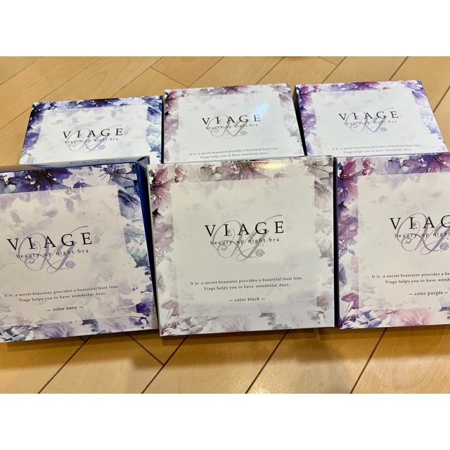 ヴィアージュ(VIAGE)