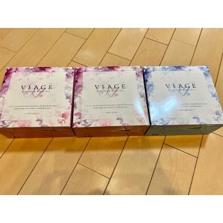 ヴィアージュ(VIAGE)(ブラ)