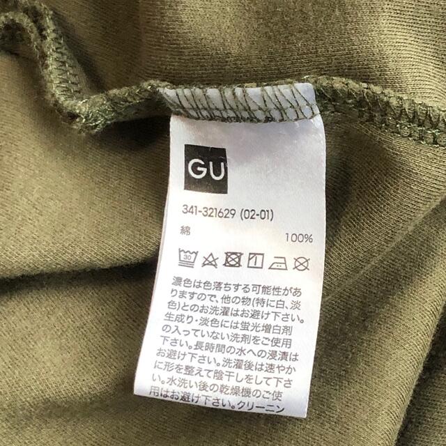 GU(ジーユー)の専用・GU メンズTシャツ　Lサイズ メンズのトップス(Tシャツ/カットソー(半袖/袖なし))の商品写真