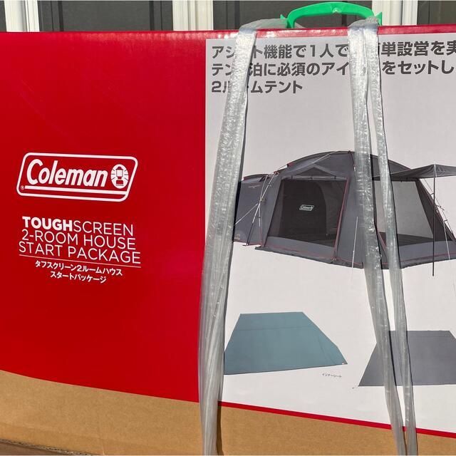 Coleman(コールマン)の★限定★タフスクリーン2ルーム　グレー　スタートパッケージ スポーツ/アウトドアのスポーツ/アウトドア その他(その他)の商品写真