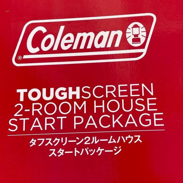 Coleman(コールマン)の★限定★タフスクリーン2ルーム　グレー　スタートパッケージ スポーツ/アウトドアのスポーツ/アウトドア その他(その他)の商品写真