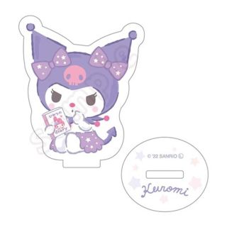 サンリオ(サンリオ)のSANRIO クロミ ひみつの日記アクリルスタンド(キャラクターグッズ)