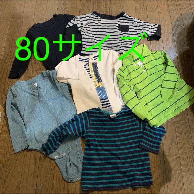 Old Navy(オールドネイビー)の男の子　80サイズロンT 6枚セットおまとめ！ キッズ/ベビー/マタニティのベビー服(~85cm)(シャツ/カットソー)の商品写真