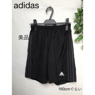 アディダス(adidas)のadidas アディダス ハーフパンツ　160cmぐらい(パンツ/スパッツ)