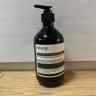 イソップ(Aesop)の【未使用】Aesop レスレクション　ハンドウォッシュ(ボディソープ/石鹸)