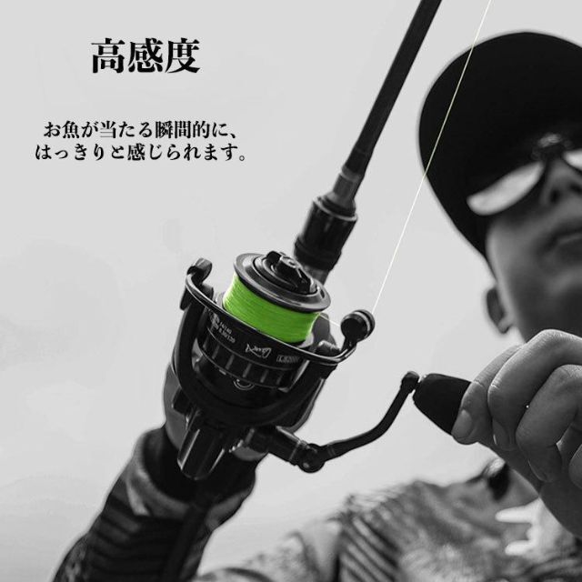 YU117 PEライン 釣り糸 8編 釣り ライン 140メートル（4号 5