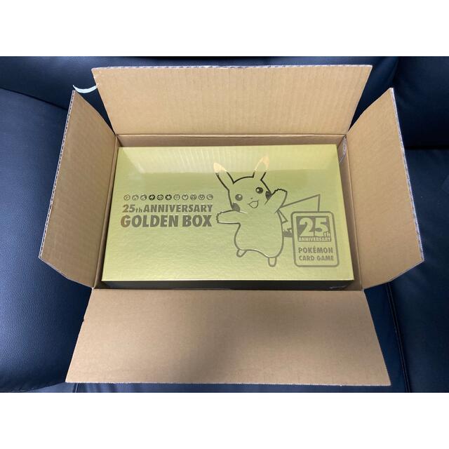 25th anniversary golden box 日本語版 | capacitasalud.com