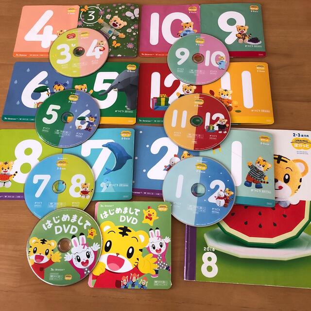 こどもちゃれんじ】ぽけっと DVD 本 セット www.npdwork.net