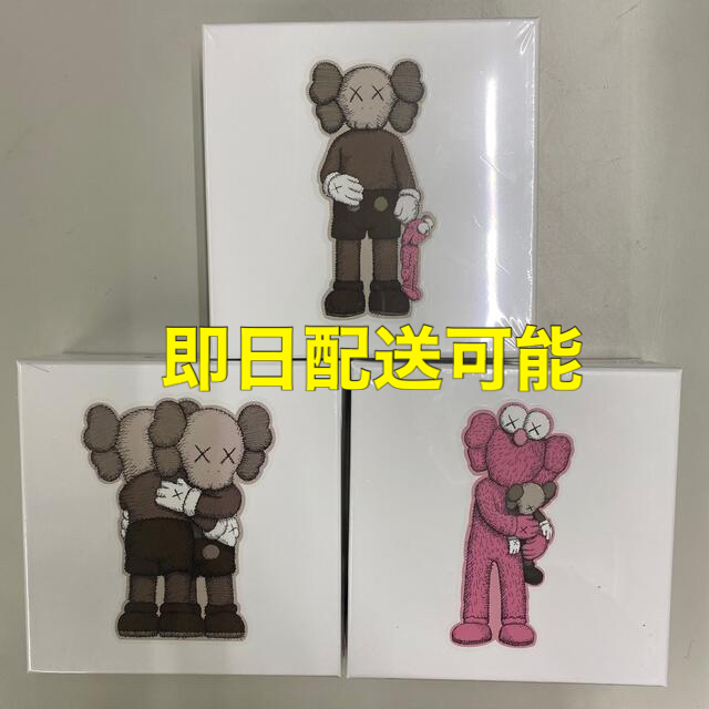 KAWS PUZZLE カウズ パズル 3個セット www.krzysztofbialy.com