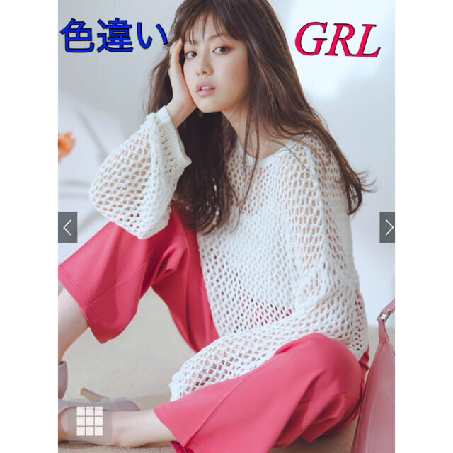 GRL(グレイル)のGRL グレイル  センタープレスストレートパンツ ［ai07］ レディースのパンツ(カジュアルパンツ)の商品写真