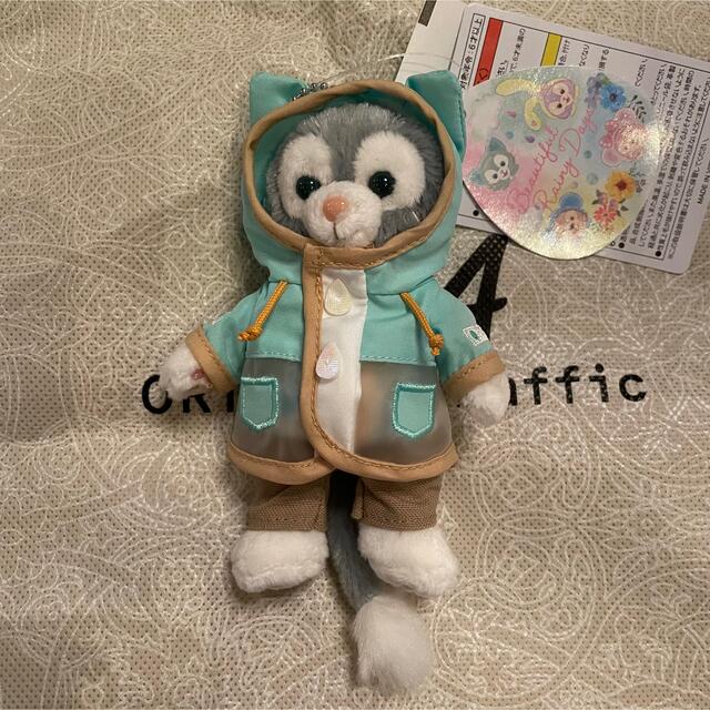 ジェラトーニ ビューティフルレイニーデイズ ぬいぐるみバッジ