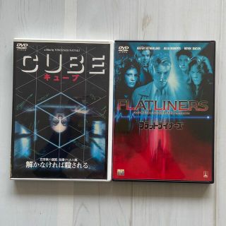 CUBE キューブ、フラットライナーズ　2作セット(外国映画)