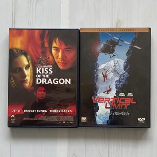 キス・オブ・ザ・ドラゴン、バーティカル・リミット　2作セット(外国映画)