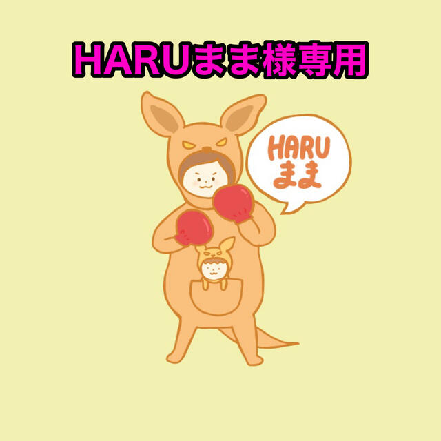 本店は HARUまま様専用 情報】2017年4月春番動畫集數＆音樂整理@動漫