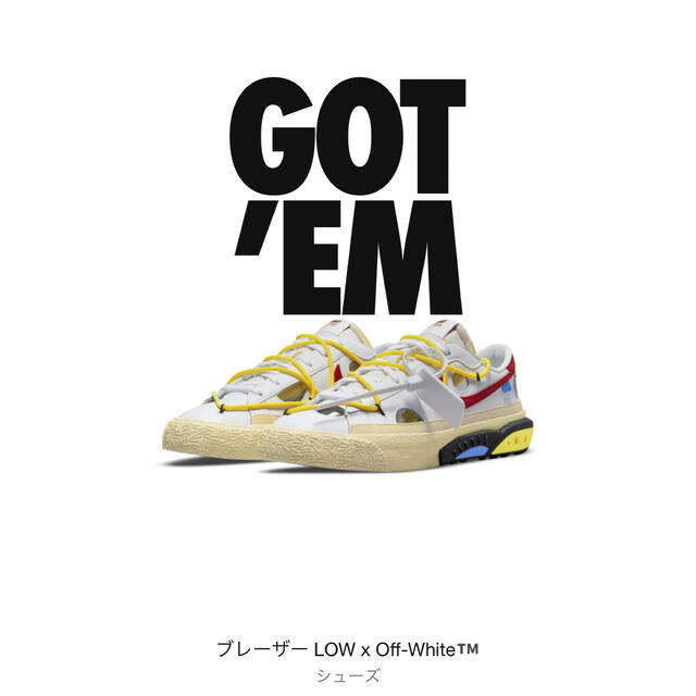 Nike オフホワイト ブレーザーlow off-white 27