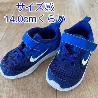 ナイキ(NIKE)のNIKE(ナイキ)ダウンシフター9TDV/ブルー/サイズ感14.0cm(スニーカー)