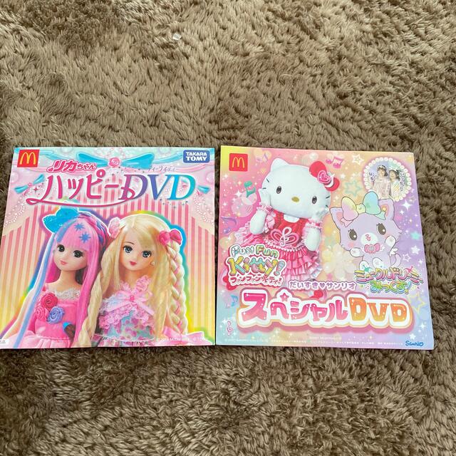 マクドナルド(マクドナルド)の未開封　マクドナルド　リカちゃん　キティ　DVD エンタメ/ホビーのDVD/ブルーレイ(キッズ/ファミリー)の商品写真