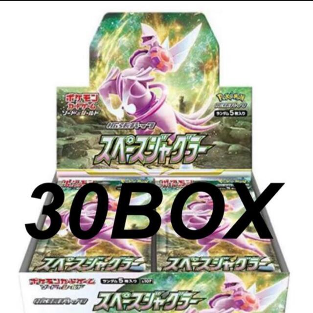 ポケモンカード　スペースジャグラー 新品未開封シュリンク付き　30BOXセキ