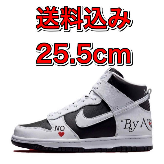 Supreme Nike SB Dunk High White Blackメンズ