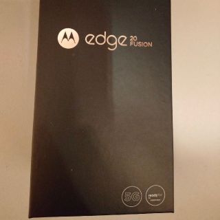 モトローラ(Motorola)のMotorola edge 20 Fusion エレキグラファイト SIMフリー(スマートフォン本体)