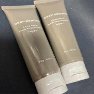 ディープリボーンモイストサロン専売洗い流すヘアーサロン専売品 #ディープリボーン(トリートメント)