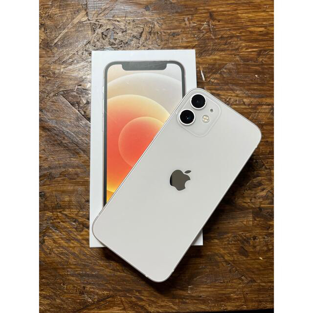 Apple(アップル)のiPhone12mini 128GB ホワイト スマホ/家電/カメラのスマートフォン/携帯電話(スマートフォン本体)の商品写真