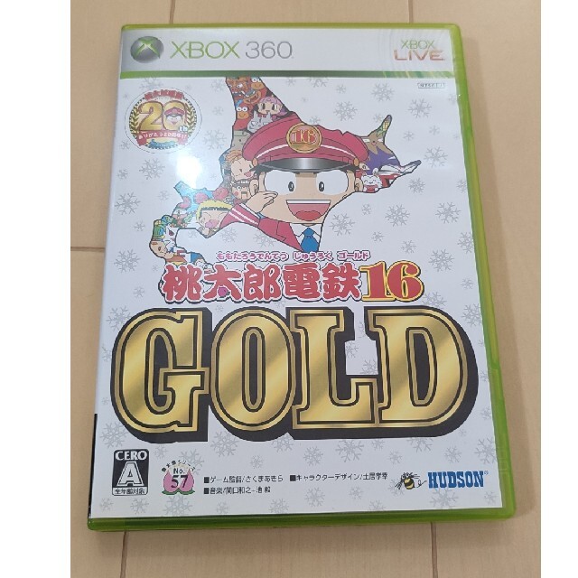 HUDSON(ハドソン)の桃太郎電鉄16 GOLD XBOX360 エンタメ/ホビーのゲームソフト/ゲーム機本体(家庭用ゲームソフト)の商品写真