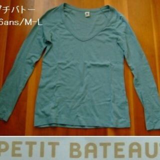 プチバトー(PETIT BATEAU)のプチバトーのVネック長袖Tシャツ･水色･アクアブルー･16ans/M-L(Tシャツ(長袖/七分))