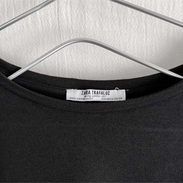 ZARA(ザラ)のZARA ザラ　ロングTシャツ カットソー トップス　黒 レディースのトップス(Tシャツ(半袖/袖なし))の商品写真