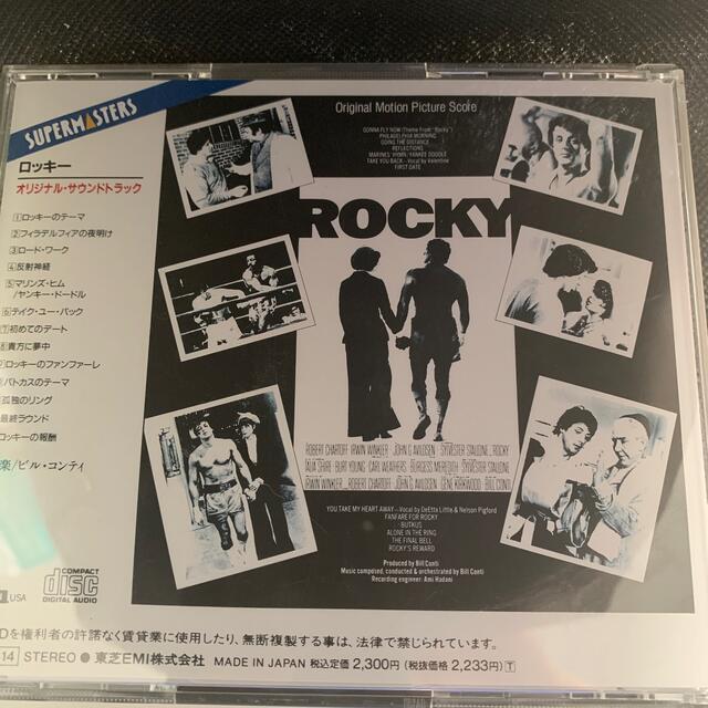 依存する 警戒 ギャンブル ロッキー Cd 編集する 扱いやすい 針 依存する 警戒 ギャンブル ロッキー Cd 編集する 扱いやすい 針