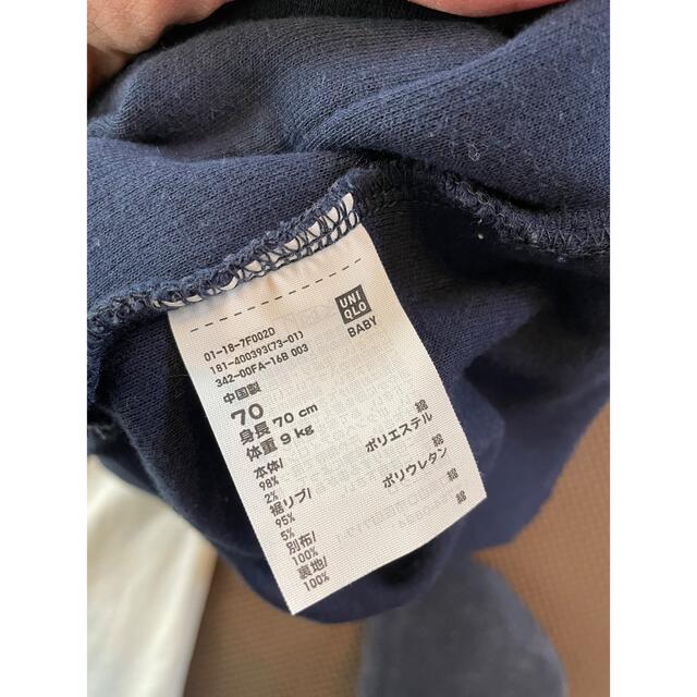 UNIQLO(ユニクロ)のユニクロ　オーバーオール　赤ちゃん　70センチ キッズ/ベビー/マタニティのベビー服(~85cm)(パンツ)の商品写真